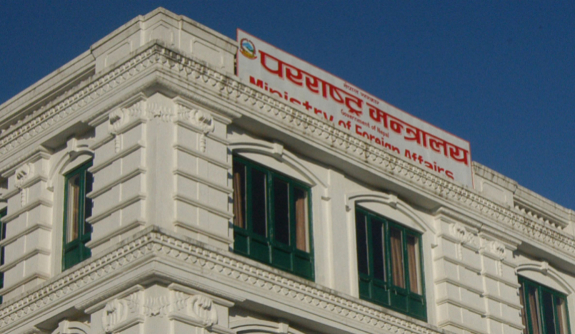 नेपाल सरकारले पठायो भारत सरकारलाई ध्यानाकर्षण पत्र